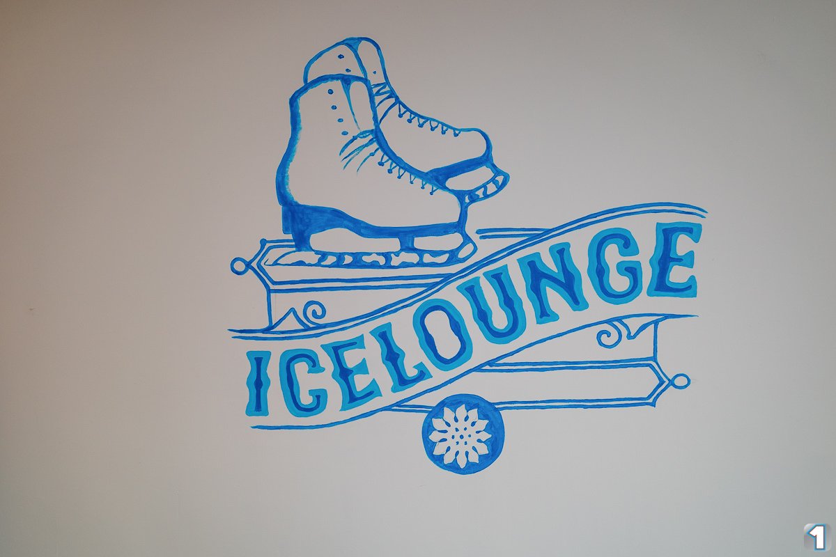 icelounge Homburg GmbH