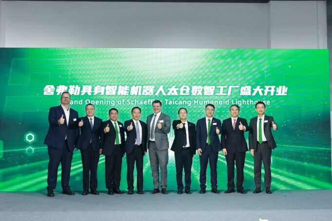 Foto: Schaeffler